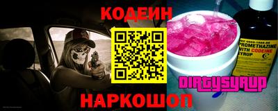 крисы Ликино-Дулёво
