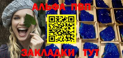 крисы Ликино-Дулёво
