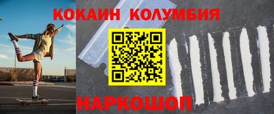 крисы Ликино-Дулёво
