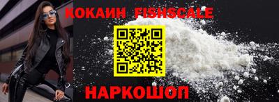 крисы Ликино-Дулёво