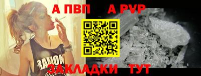 крисы Ликино-Дулёво
