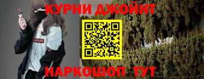 мескалин Ливны
