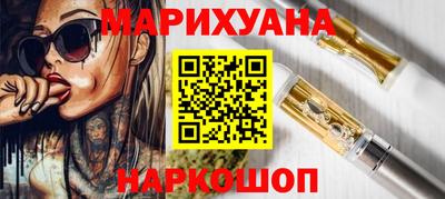 крисы Ликино-Дулёво