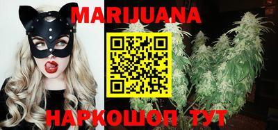 мескалин Ливны