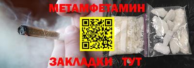 мескалин Ливны