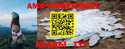 крисы Ликино-Дулёво