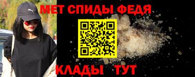 COCAINE Лесосибирск