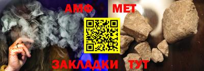 COCAINE Лесосибирск