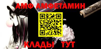 COCAINE Лесосибирск