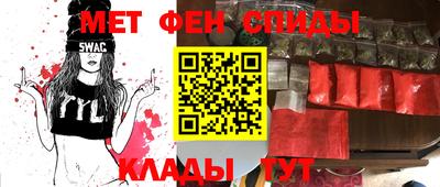 крисы Ликино-Дулёво