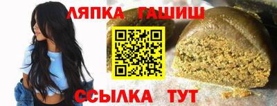 мескалин Ливны