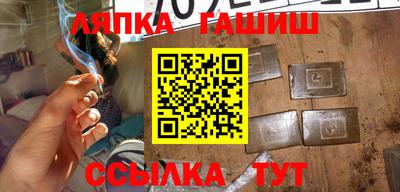 мескалин Ливны