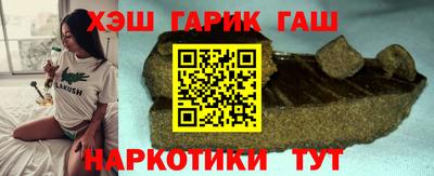 крисы Ликино-Дулёво